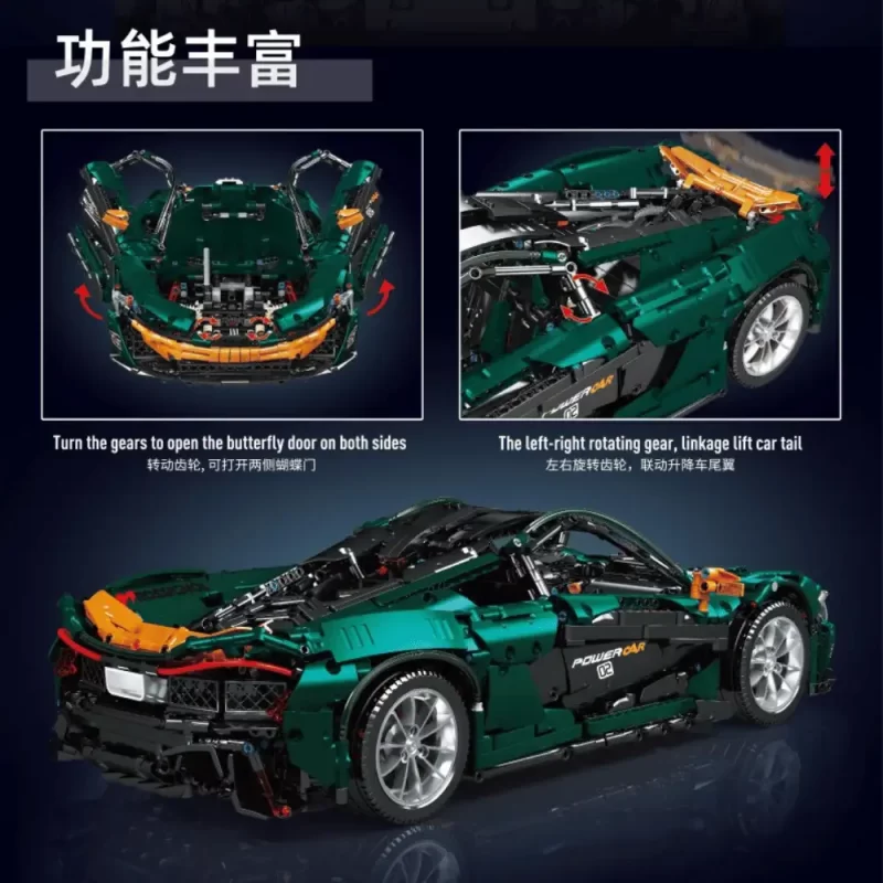 Technic Brick Set Emerald Green McLaren P1 MOULDKING 13091 - Image 6