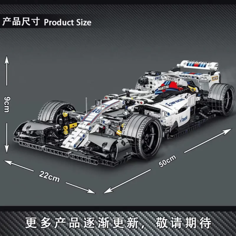 Technic Brick Set Formula FW41 XMORK 23004 - Image 4