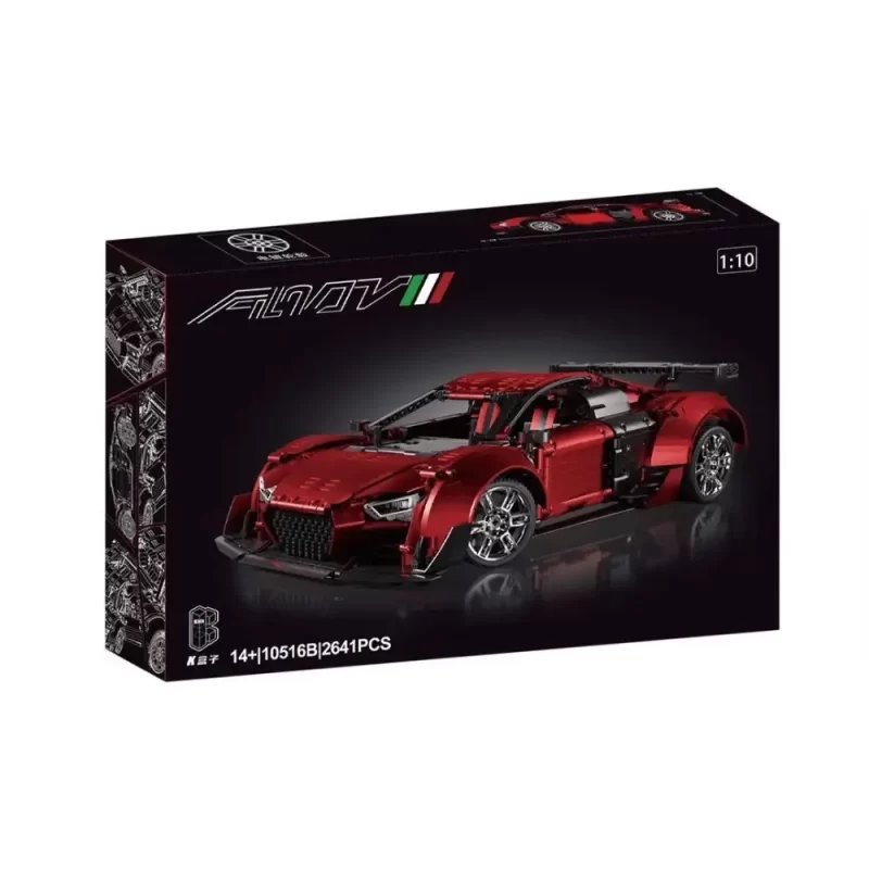 Technic Brick Set Audi R8 KBOX 10516B - Image 2