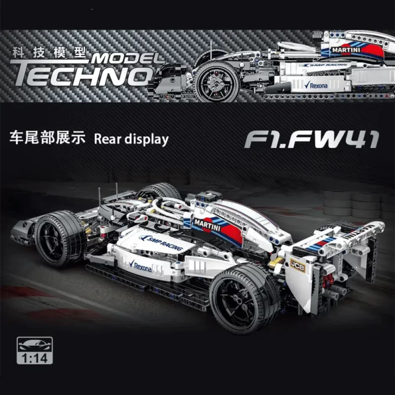 Technic Brick Set Formula FW41 XMORK 23004 - Image 5